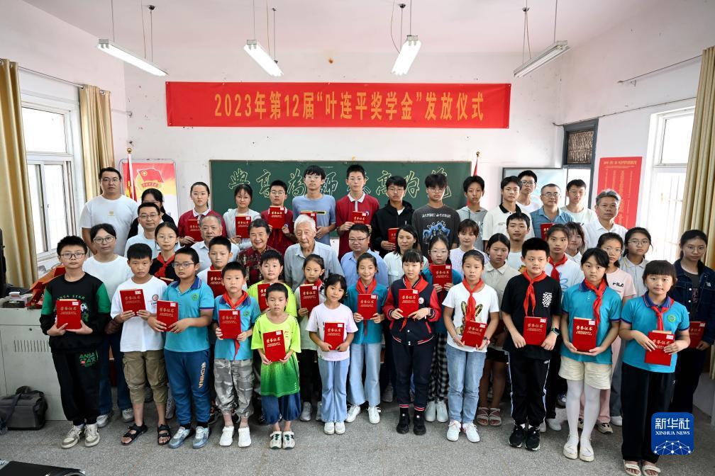 捕鱼达人2电脑版下载
